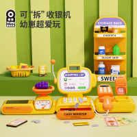 麦乐宝(Mailipox)仿真 收银机(分体)D3084 儿童玩具
