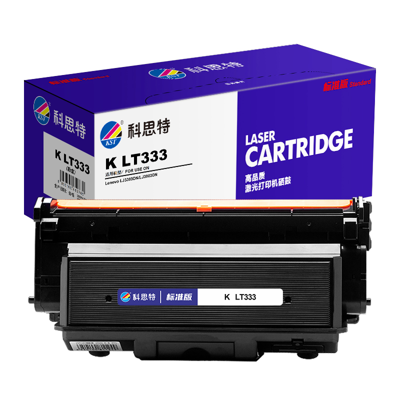 科思特 K LT333(粉盒)适用联想LJ3303DN LJ3803DN高清大图