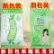 便携式卸妆湿巾润肤青瓜湿巾单独立装孕妇湿巾婴幼儿湿巾10片/袋 10袋*10袋/100片