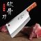 砍大骨头专用刀家用锋利加厚重型砍骨头刀厨房剁骨刀正宗X8169