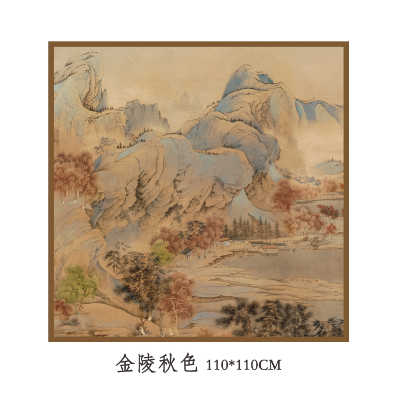 罗纱物语薄款真丝披肩女春秋夏四季百搭香云纱花罗 桑蚕丝丝巾古典礼盒装 金陵秋色