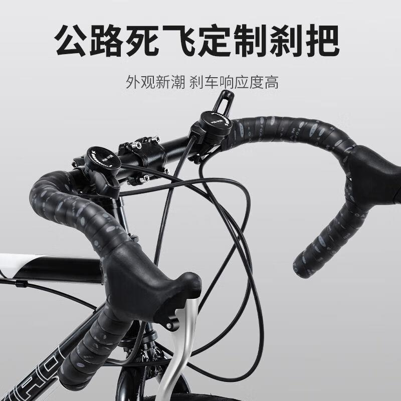 死飞自行车成人公路山地两用高颜值实心胎700c26寸