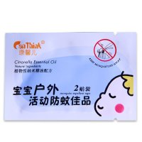 康馨儿(canthink)儿童加强型驱蚊贴 18贴 母婴驱蚊用品有香味18贴