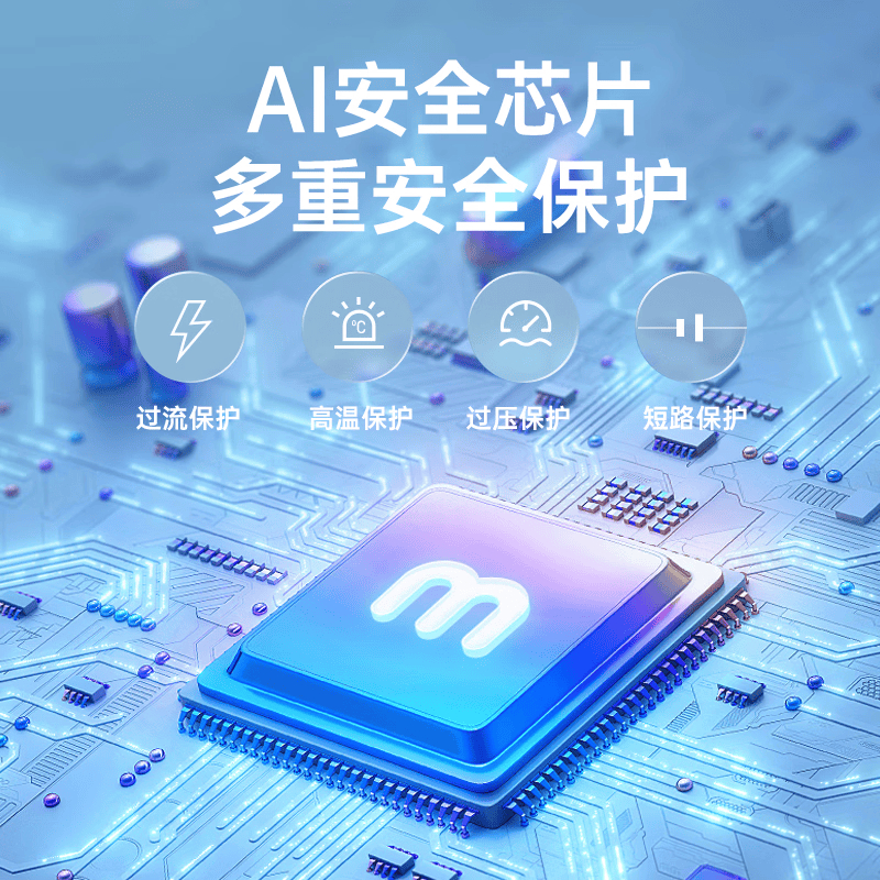 摩飞高速手持风扇MR3600粉色