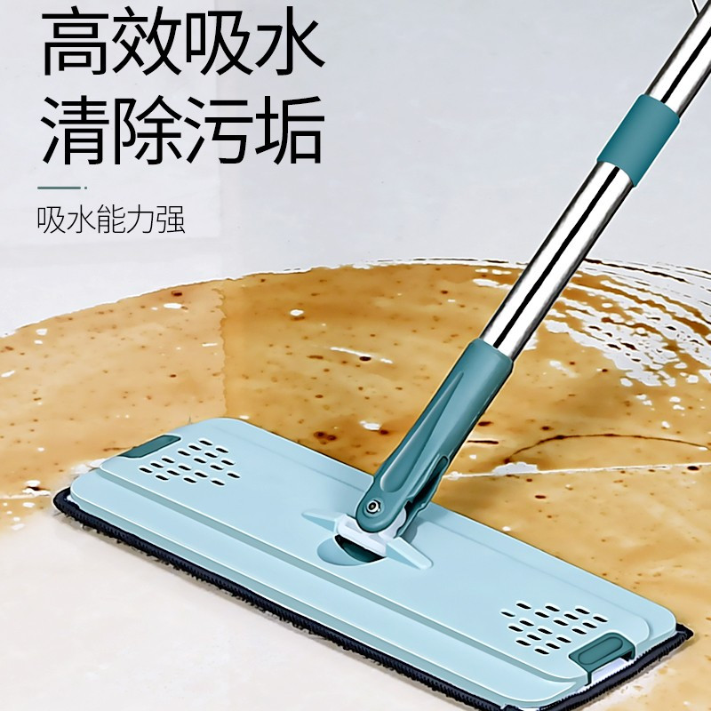 企购优品刮水拖把
