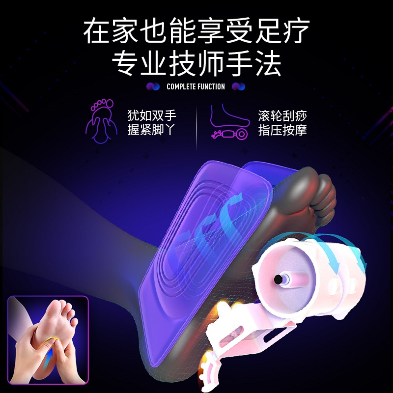 佳仁(JARE) 全自动按摩椅JR-R6 SL导轨太空舱家用全身按摩 杜比环绕声 全包裹气囊 SL型长导轨 弹性机械手