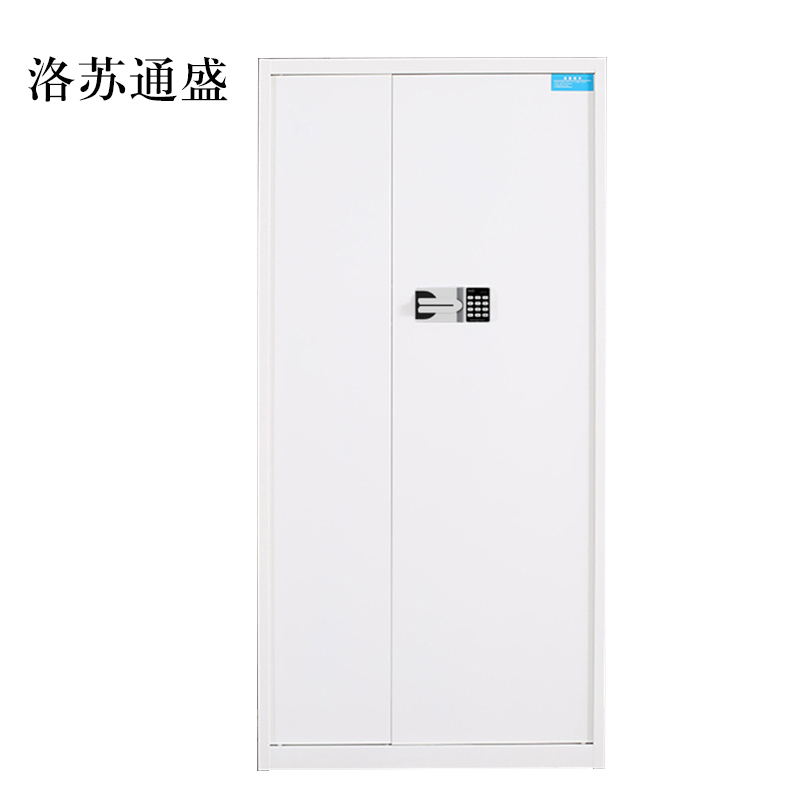 洛苏通盛电子保密柜钢制密码文件柜保险柜铁皮资料柜矮柜办公室储物柜通门白色国宝锁420*900*1850常规款高清大图