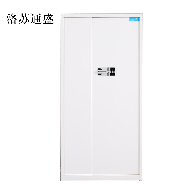 洛苏通盛电子保密柜钢制密码文件柜保险柜铁皮资料柜矮柜办公室储物柜通门白色国宝锁420*900*1850常规款