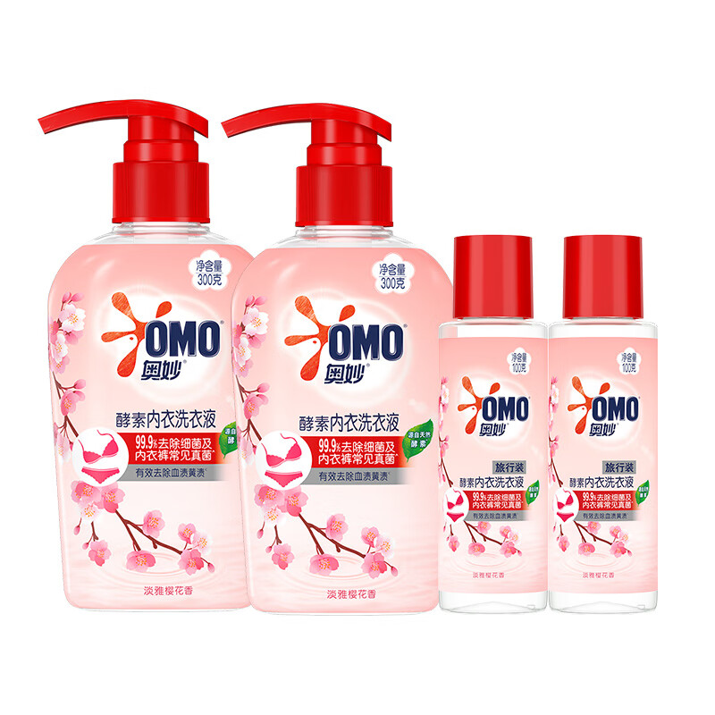 奥妙(OMO)内裤内衣洗衣液300g*2+100g*2 内衣裤专用女士去血渍杀菌抑菌除螨