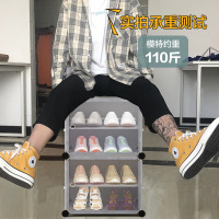 家时光简易鞋柜经济型防尘大学生宿舍鞋架子多层家用门口储物柜收纳神器魔片鞋柜