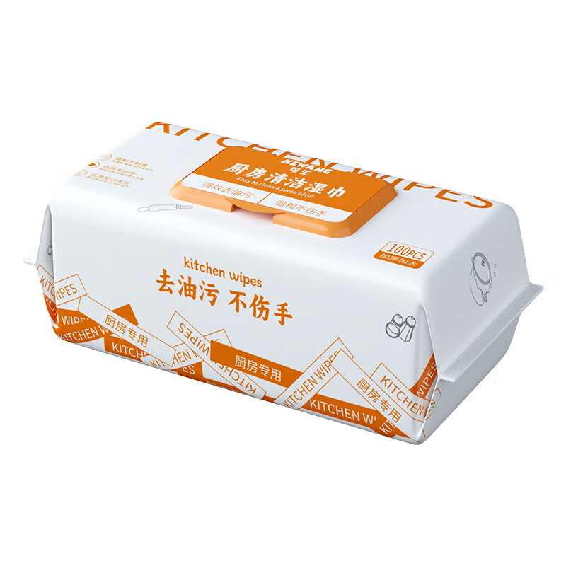 可王【100抽】超大包厨房湿巾大包强力去污一次性清洁3包装