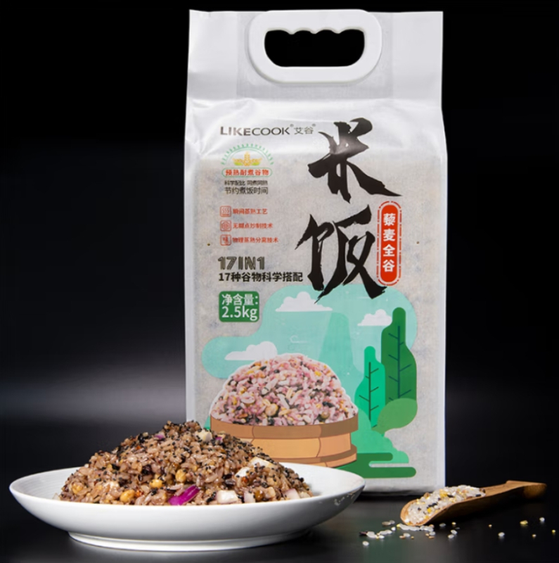 艾谷藜麦全谷米饭2.5kg高清大图