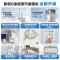 蓝宝(BLAUPUNKT)德国蓝宝柔音蒸汽破壁机家用豆浆机全自动料理辅食机料理机榨汁机无涂层全玻璃蒸汽破壁机