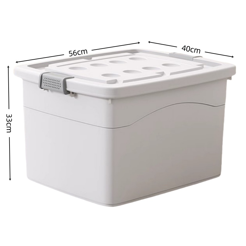 智叶舟塑料收纳箱56*40*33cm个高清大图