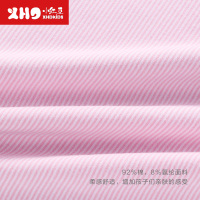 小红豆童装女童吊带背心A类儿童棉内衣中大童宝宝夏季打底条纹小背心