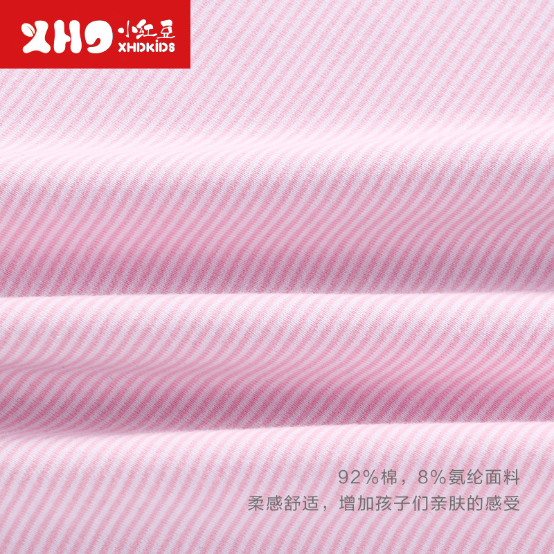小红豆童装女童吊带背心A类儿童棉内衣中大童宝宝夏季打底条纹小背心