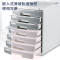 得力(deli)七层带锁文件柜 办公桌面带索引标签抽屉式收纳文件柜 浅灰色 8877