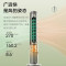 美的(Midea)电风扇塔扇落地扇家用遥控无叶节能变频遥控大风摇头定时宿舍 ZAH10DR无叶风扇