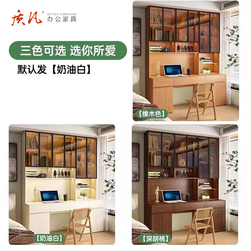 质凡全实木书桌书架一体家用办公桌学习桌写字桌卧室台式电脑桌 1.0*2.0(三门书桌)高清大图