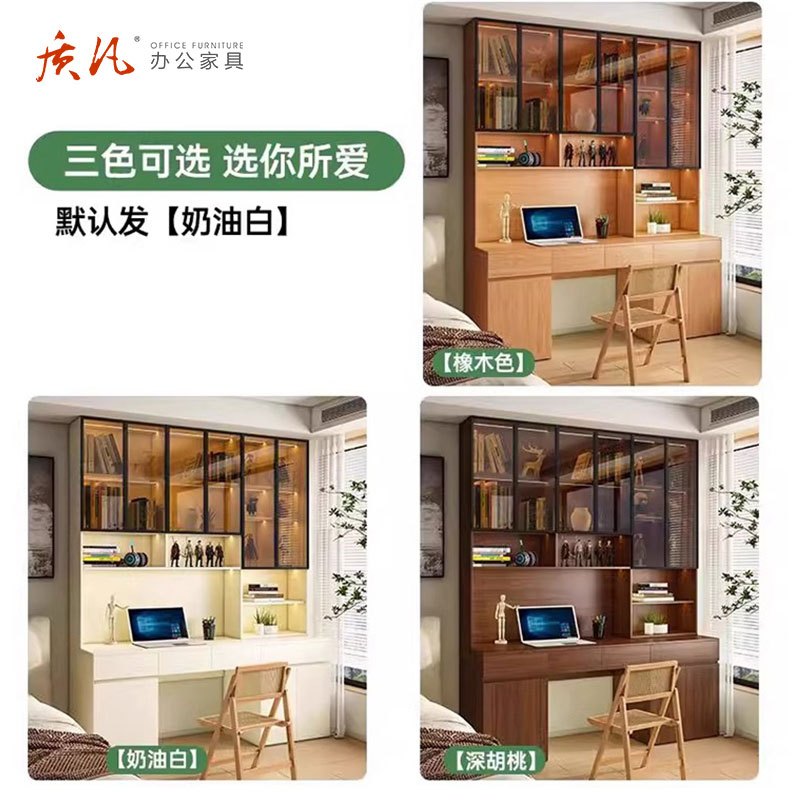 质凡全实木书桌书架一体家用办公桌学习桌写字桌卧室台式电脑桌 1.0*2.0(三门书桌)