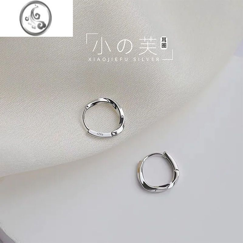 JiMi925银耳扣女小众设计2023新款潮素耳圈耳钉高级感银耳环养耳洞耳