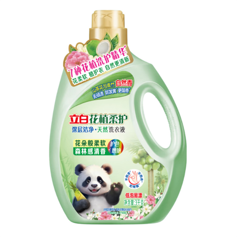 立白 花植柔护 深层洁净天然洗衣液 3kg高清大图