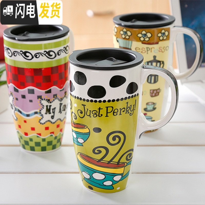 三维工匠大容量马克杯子陶瓷带盖简约咖啡创意早餐杯家用水杯情侣高清大图