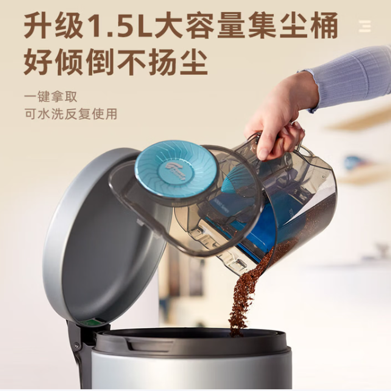 飞利浦 FC8632卧式吸尘器家用有线小型手持大吸力吸尘器强力除螨吸宠物毛发吸地毯灰尘吸尘机 1台高清大图
