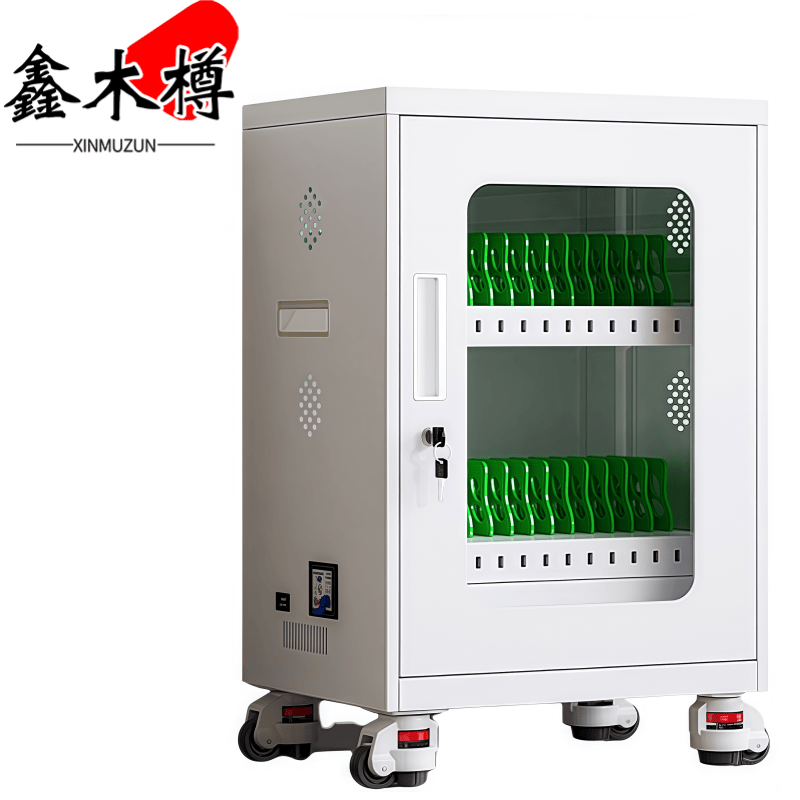 鑫木樽平板充电柜三十位台高清大图