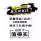 述雅男鞋夏季透气防臭薄款轻便网鞋飞织网面网鞋运动休闲增高老爹潮鞋