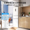 美的(Midea)283白色三门三开门大容量家用小型电冰箱MR-283WTPZE极地白一级能效风冷无霜租房小冰箱多门