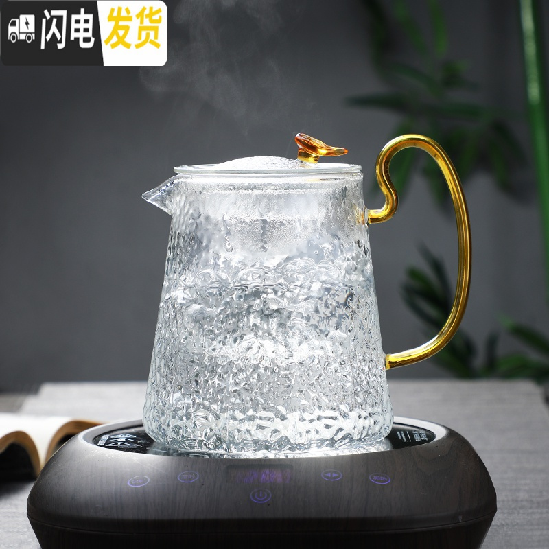 三维工匠玻璃茶壶单壶功夫泡茶壶煮茶家用可高温过滤花茶壶小红茶茶具套装 木把棱形煮茶壶(450)