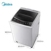 美的(Midea)MB80V31D 8公斤全自动波轮洗脱一体洗衣机 直驱变频 免清洗 家用智利灰