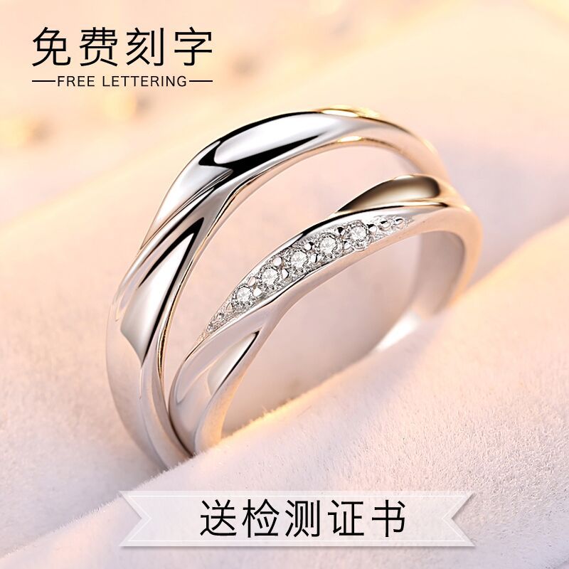 s925足银情侣戒指 对戒活口男女款 男士银饰品尾戒戒子女戒指环 送女友情人节礼物送女朋友七夕情人节礼物