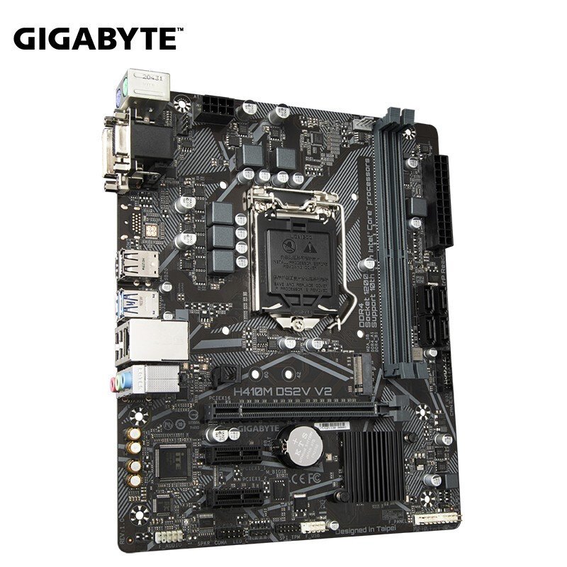 技嘉H410M DS2V V3主板+INTEL奔腾G6405 CPU套装