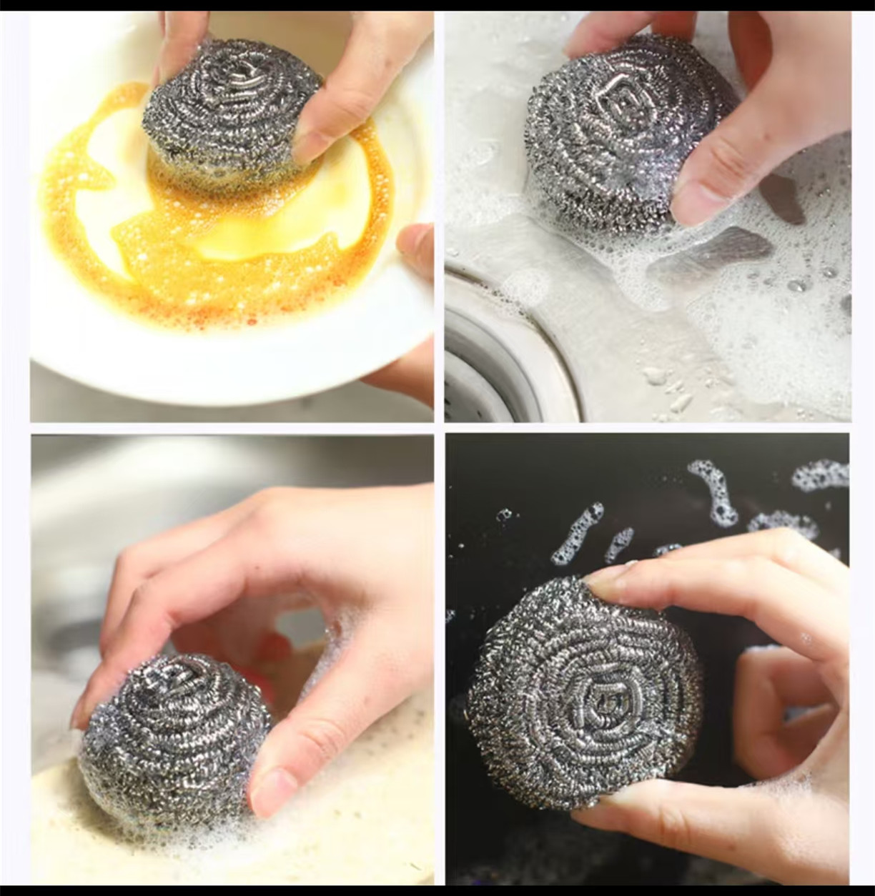 艾美尚鲁兰钢丝球6枚高清大图