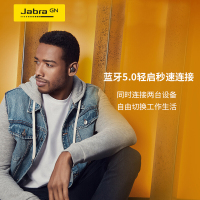 捷波朗（Jabra）Elite 75t 蓝牙耳机 真无线入耳式音乐运动耳麦 苹果华为小米 钛黑色