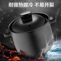 爱仕达砂锅煲汤家用养生炖汤煎药石锅陶瓷煲新陶养生煲3.5L