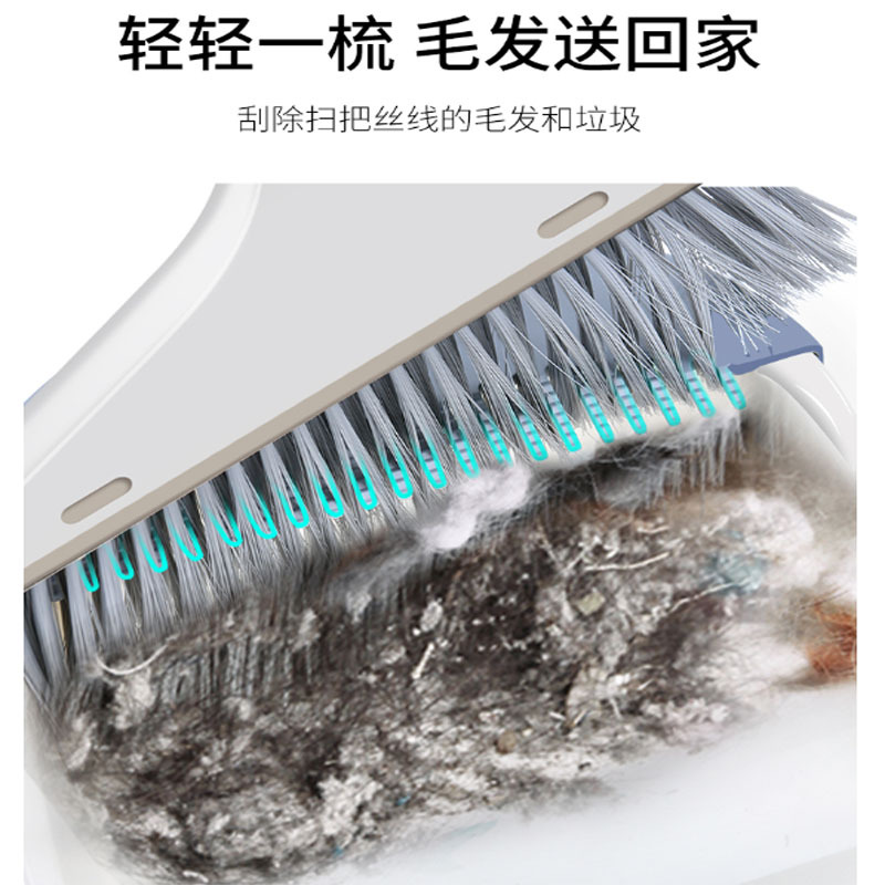 浦帝(PuDi) 扫把簸箕套装组合家用撮箕魔术笤帚刮水不粘头发扫地神器套装不锈钢款高清大图