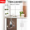 TCL TDR-551TM即热式小厨宝电热水器家用速热厨房加热免储水小型迷你热水宝 黑色