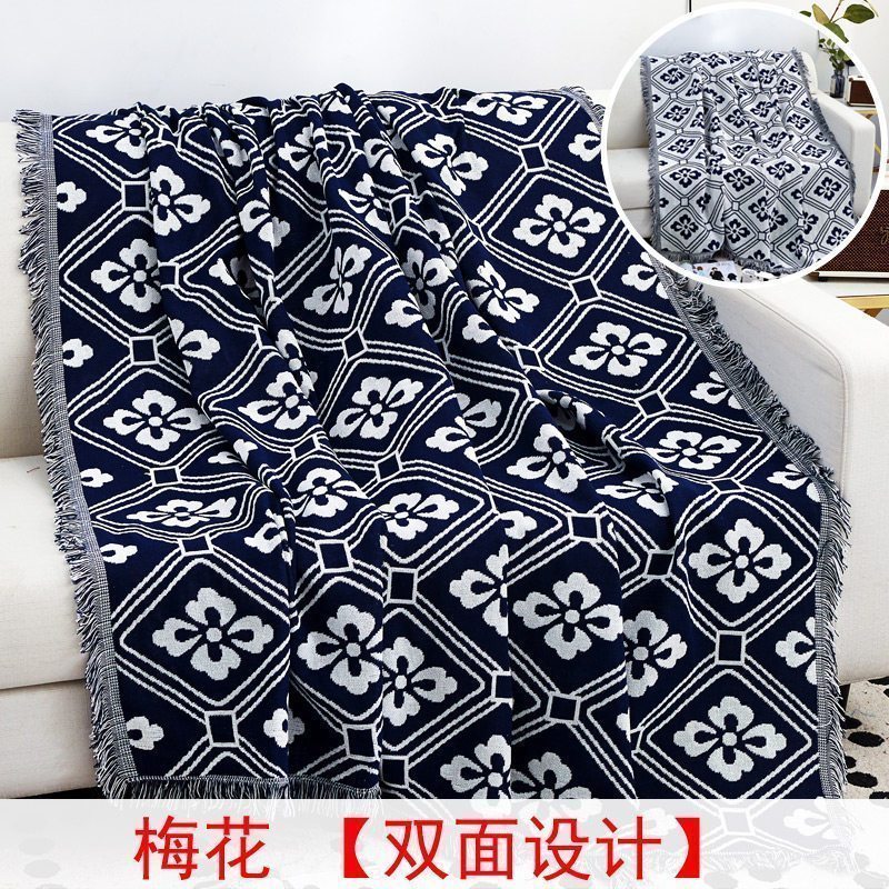 家柏饰(CORATED)北欧色沙发巾沙发布全盖毯子单简约沙发套沙发垫盖布罩 梅花【双面】【】 130*180cm