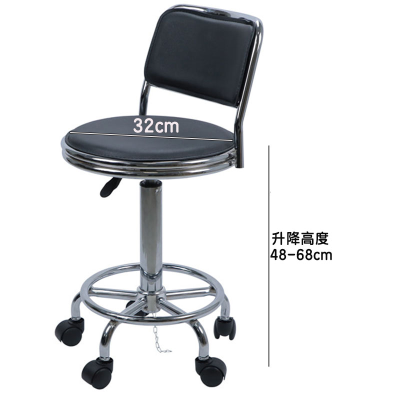 芙瑞塔 吧台椅32*32*95cm把