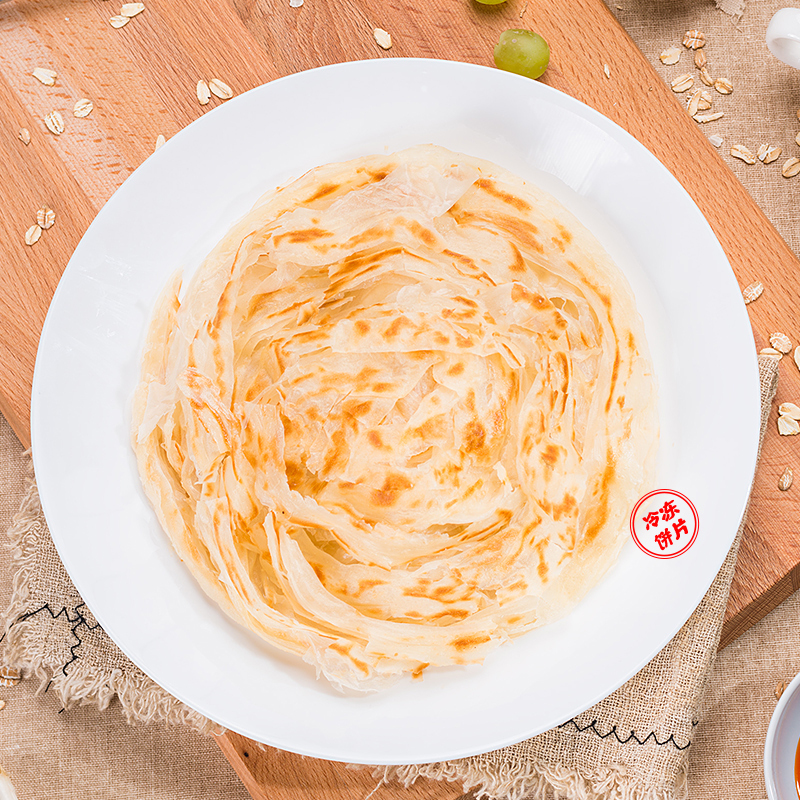粮全其美手抓饼 家庭装原味50片120g家用商用台湾手抓饼