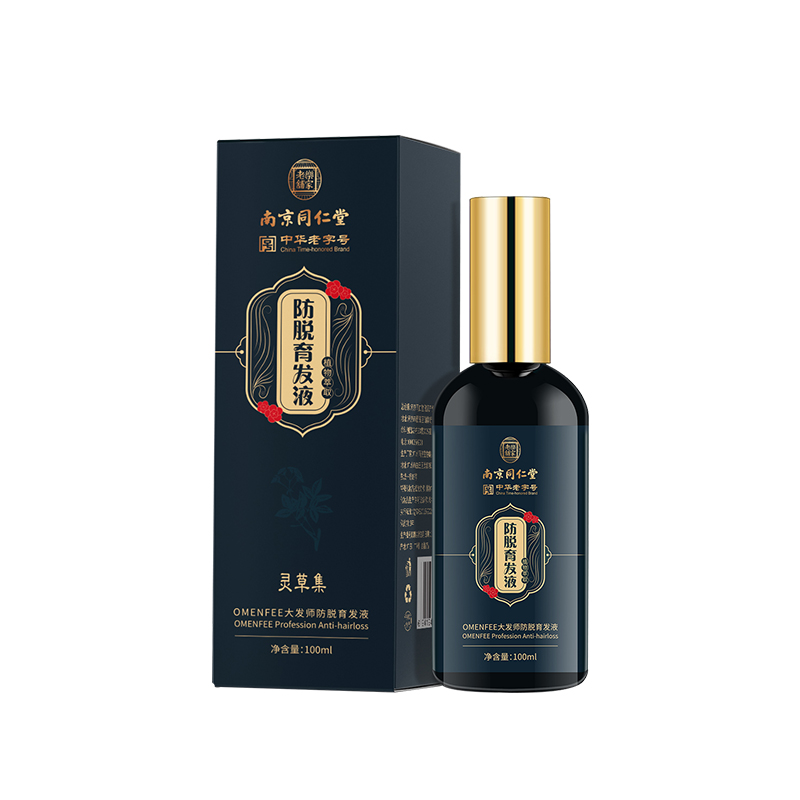 灵草集 防脱育发液 100ml/瓶 三盒装+500ml防脱洗发露