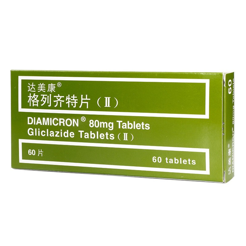 达美康格列齐特片ΙΙ80mg60片盒视频