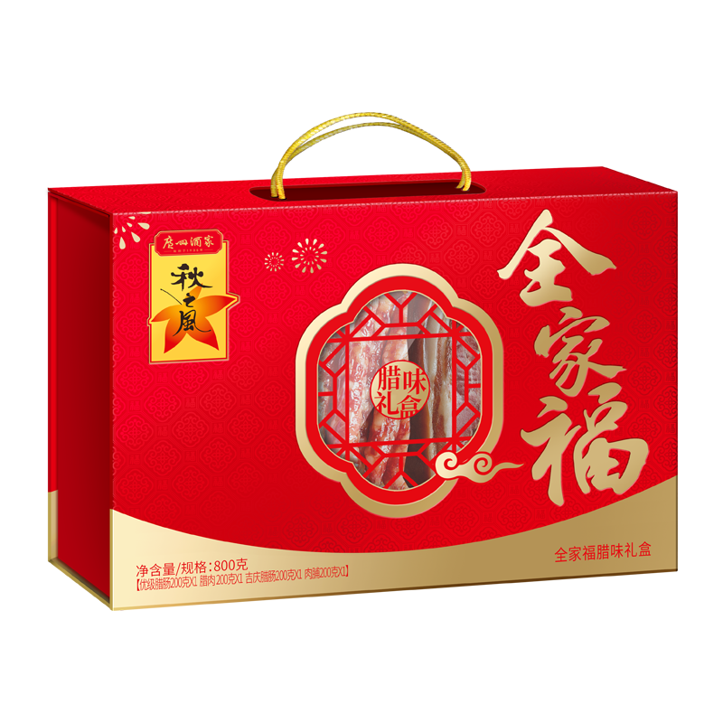 广州酒家-800g 全家福腊味礼盒