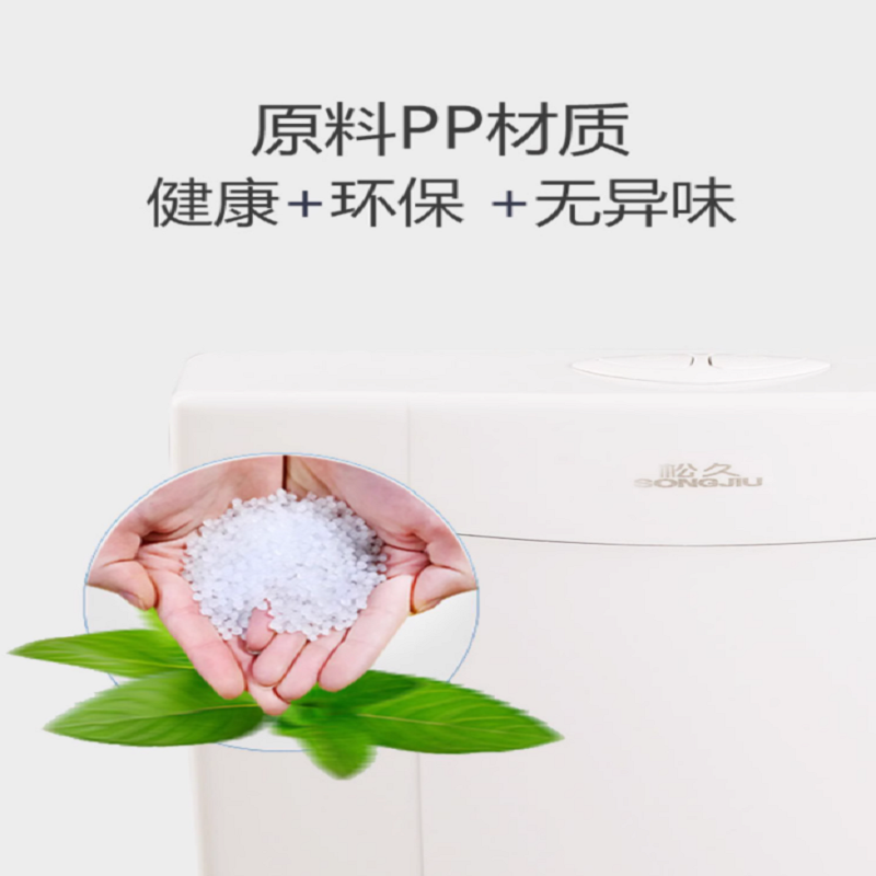 超宝坐便器水箱高清大图