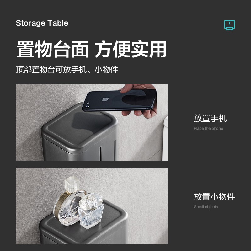 箭牌擦手纸盒壁挂式卫生间免打孔纸巾盒AE567707A厕所浴室防水太空铝厕纸架高清大图
