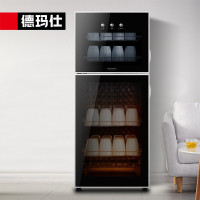 德玛仕(DEMASHI)茶杯消毒柜 家用商用小型高温迷你茶具碗筷餐具立式杯子专用办公室双门四层消毒碗柜108A-1