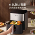 小熊（Bear）空气炸锅不用翻面双热源金属内腔6.2L家用QZG-E20V7